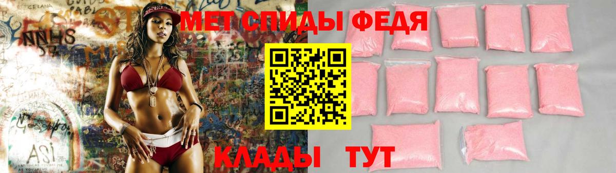 Каннабис  Вход с VPN  КОКАИН  Экстази  Ноябрьск  Мефедрон  Меф МЯУ МЯУ  