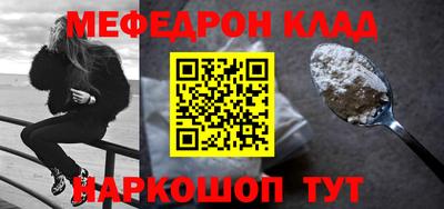 хмурый Свободный
