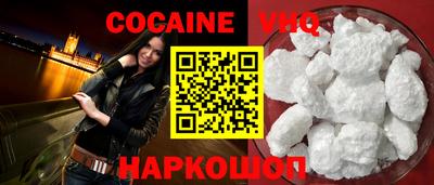 дживик Славгород