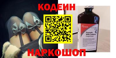 дживик Славгород
