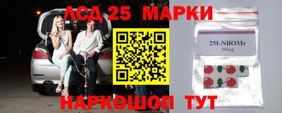 дживик Славгород