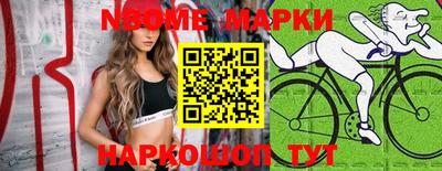 дживик Славгород