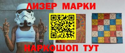 хмурый Свободный