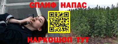 хмурый Свободный
