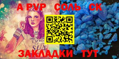 хмурый Свободный