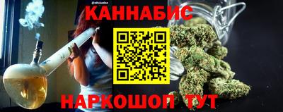 mix Славянск-на-Кубани