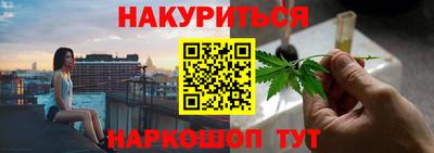 дживик Славгород