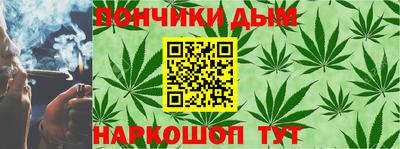 дживик Славгород