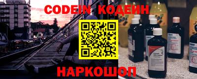 дживик Славгород