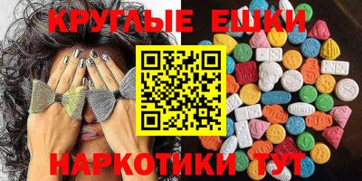 дживик Славгород
