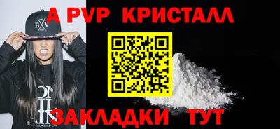хмурый Свободный