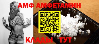 дживик Славгород