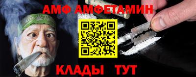 экстази Севастополь