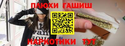 экстази Севастополь