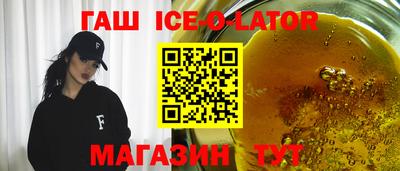 хмурый Свободный